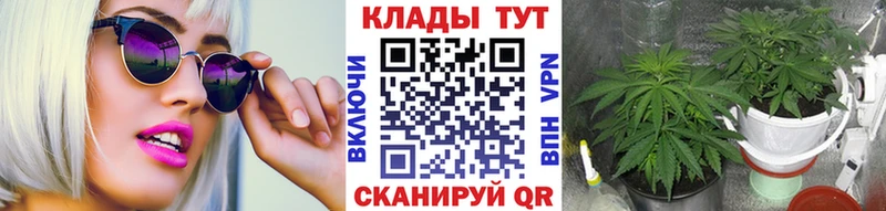 Купить наркотик Сорочинск Cocaine  Alpha PVP  ГЕРОИН  МЕФ  АМФЕТАМИН 