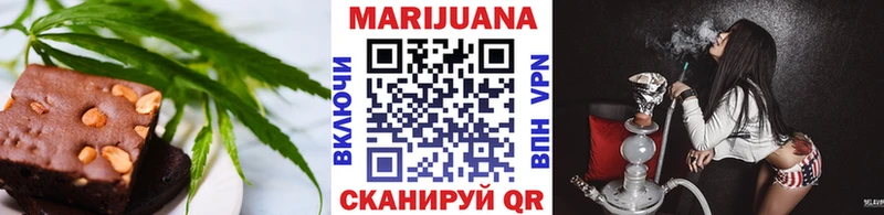 Cannafood конопля  Сорочинск 