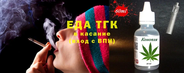 таблы Баксан