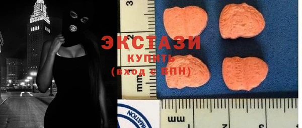 apvp Балахна