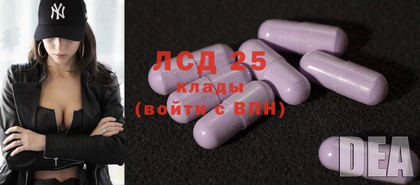 apvp Балахна