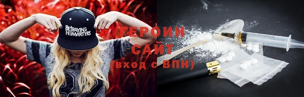 apvp Балахна
