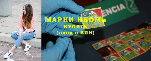 таблы Баксан