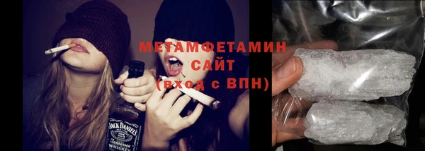 apvp Балахна