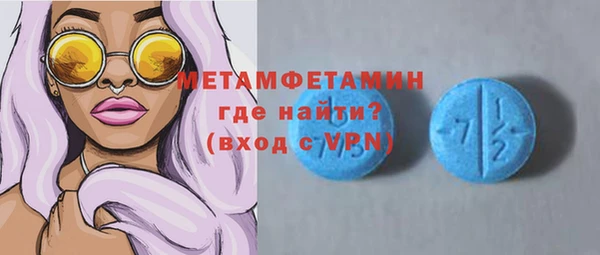 PSILOCYBIN Балабаново