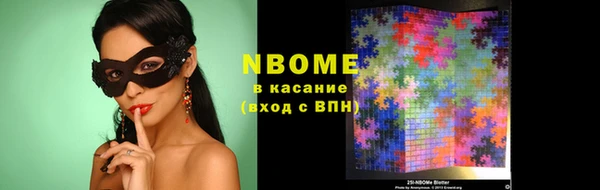 таблы Баксан