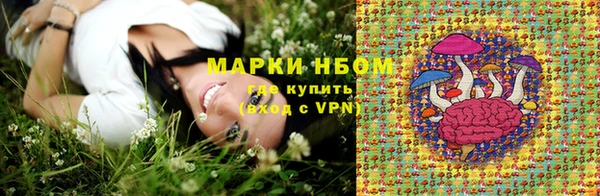 таблы Баксан