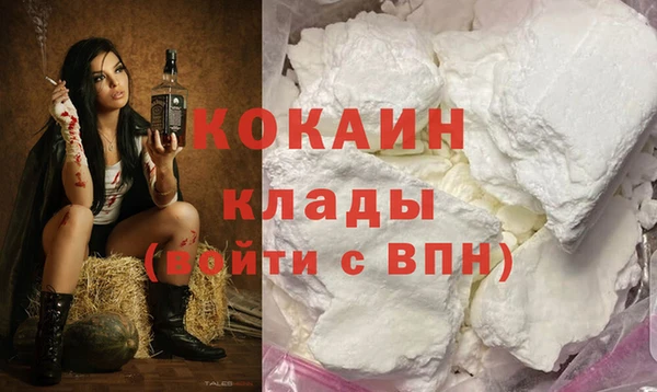 таблы Баксан