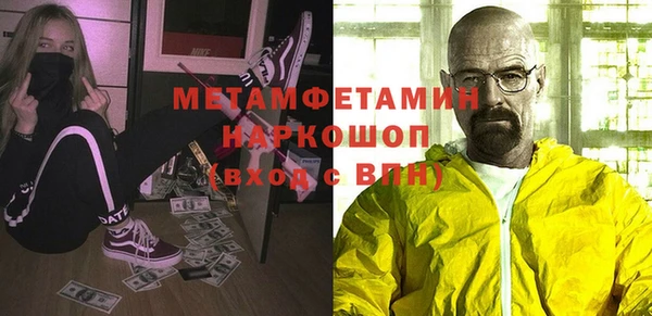 таблы Баксан