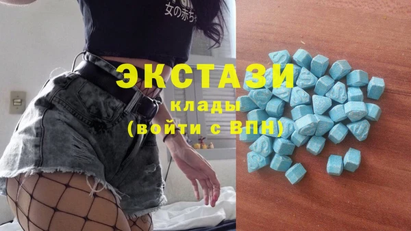 apvp Балахна