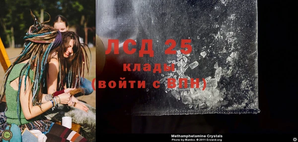 apvp Балахна
