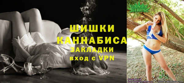 apvp Балахна