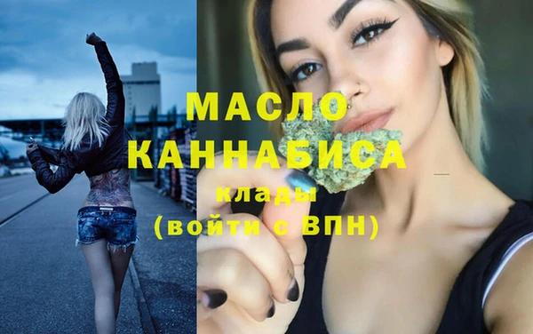 каннабис Приозерск