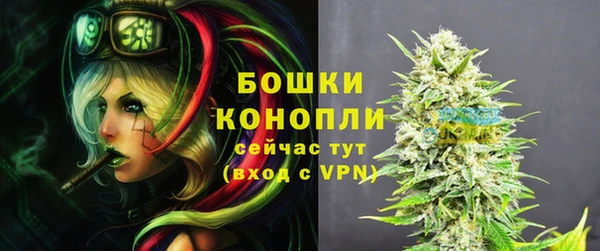 таблы Баксан