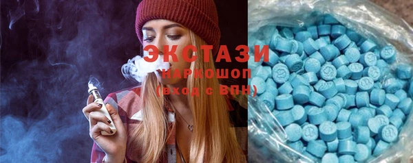 таблы Баксан