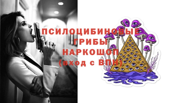 таблы Баксан