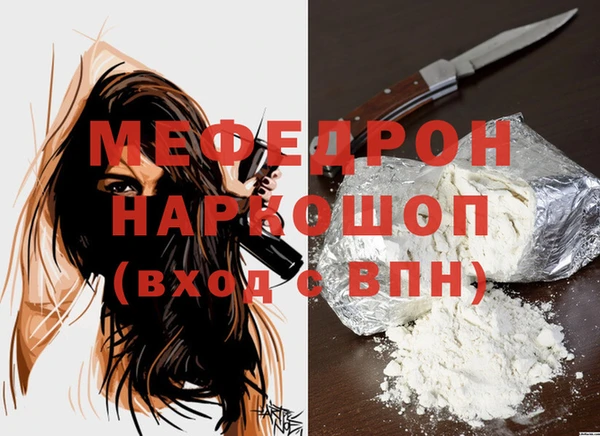 apvp Балахна