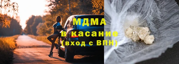 PSILOCYBIN Балабаново