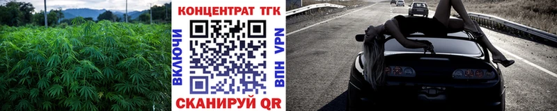 Дистиллят ТГК жижа Сорочинск